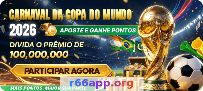 Login na plataforma r66 📊 - Benchmark 2026 6 Imagem ilustrativa